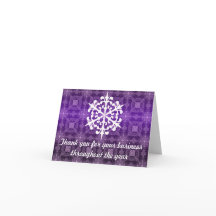 Purpl & White Business Holiday Thank You Note Card