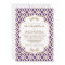 Purple and Gold Moroccan Wedding Invitations