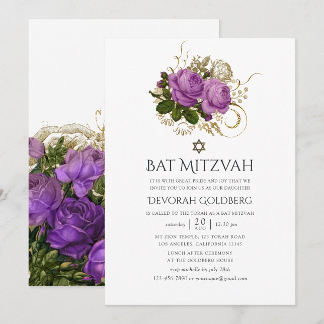 Purple and Gold Vintage Chic Bat Mitzvah Invitation (Front/Back)