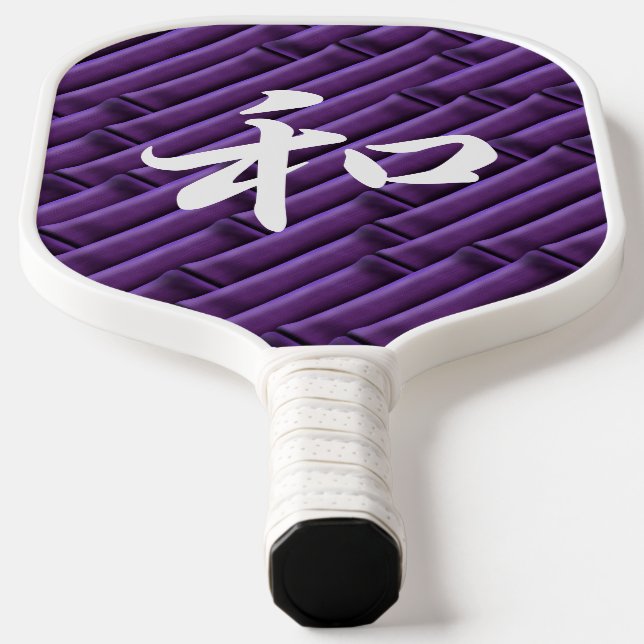 Purple Bamboo with Serenity in Japanese Letterform Pickleball Paddle (Laydown)