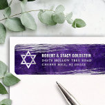 Purple Bar Mitzvah Silver Foil Bold Return Address<br><div class="desc">Be proud, rejoice and celebrate this milestone of your favourite Bar Mitzvah whenever you use this cool, unique, modern, personalised return address label! Metallic silver foil brush strokes and Star of David, along with bold, white typography, overlay a rich, dark purple ombre watercolor background. Personalise the custom text with your...</div>