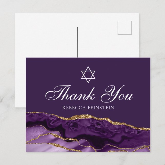 Purple Bat Mitzvah Jewish Star of David Thank You Postcard (Front/Back)