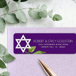 Purple Bat Mitzvah Star of David Return Address<br><div class="desc">Be proud, rejoice and showcase this milestone of your favourite Bat Mitzvah with this sophisticated, personalised return address label! A white Star of David, watercolor leaf, and modern san serif type overlay a dark plum purple background. Personalise the custom text with your name and address. Guaranteed to add stylish fun...</div>