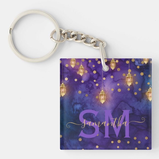 Purple & Blue Lantern Glow Monogram Key Ring (Front)