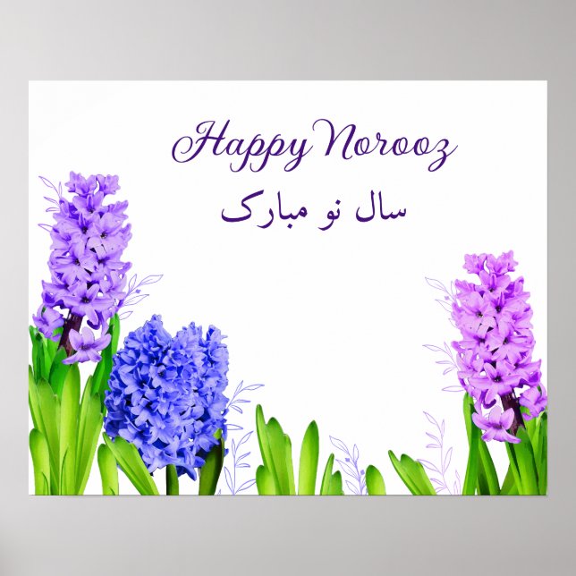 Purple Blue Pink Happy Norooz Hyacinth Flowers Poster (Front)