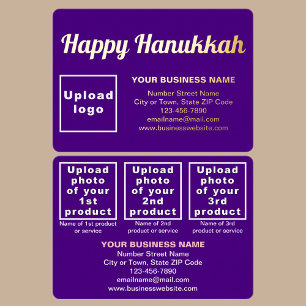 Purple Business Brand on Hanukkah Rectangle