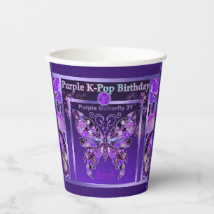 Purple Butterfly 31 Paper Cups