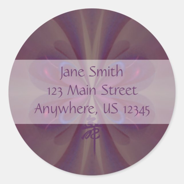 Purple Butterfly Abstract Art Classic Round Sticker (Front)