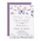Purple Butterfly Baby Girl Baby Shower Invitation