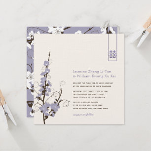 Purple Cherry Blossoms Sakura Swirls Asian Wedding Invitation
