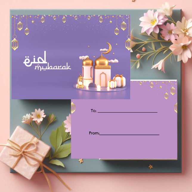 Purple Eid Mubarak Card (Creator Uploaded)
