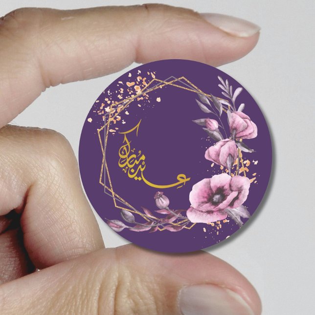 Purple Floral Eid Mubarak  Classic Round Sticker (Creator Uploaded)