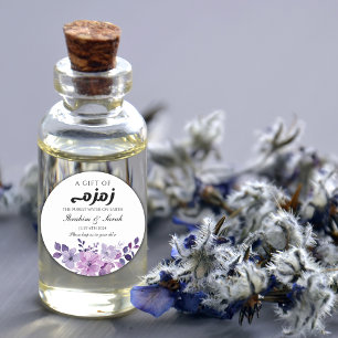 purple floral zamzam water nikah muslim wedding classic round sticker