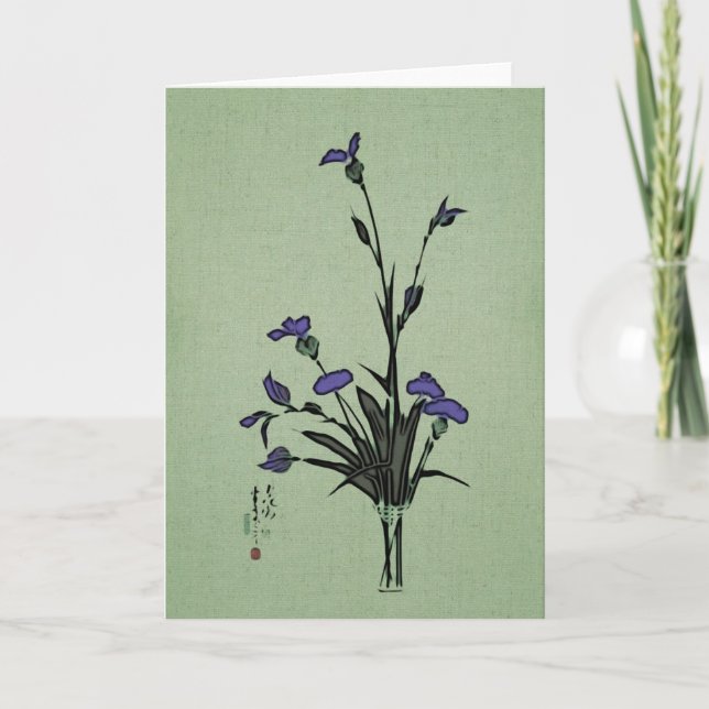 Purple Flowers Card (Front)