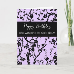 Purple Flowers Daughter in Law Birthday Card
