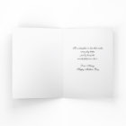 Purple Flowers Mother's Day Daughter in Law