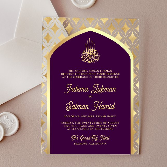 Purple Gold Diamonds Arch Muslim Wedding Acrylic Invitations (Creator Uploaded)