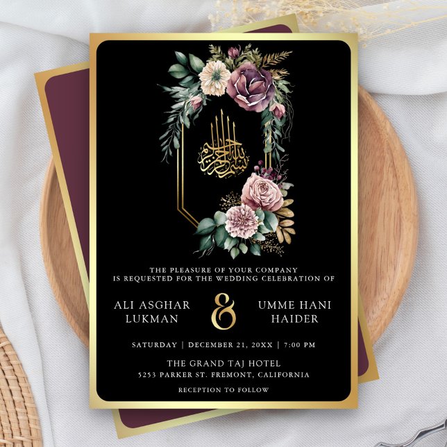 Purple Gold Floral Crest Black Muslim Wedding Invitation (Creator Uploaded)