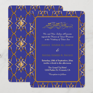 Purple gold luxurious muslim wedding islamic invitation