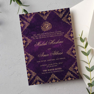 Purple & Gold Ornate Motif Islamic Muslim Wedding Invitation