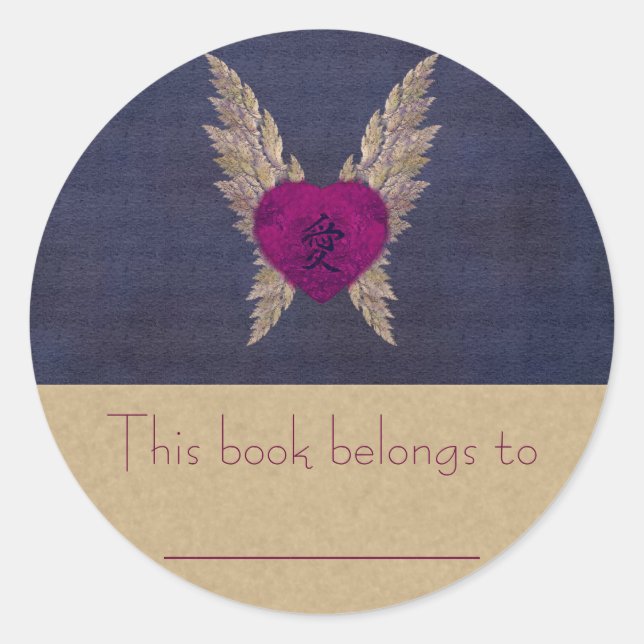 Purple Heart Bookplate Classic Round Sticker (Front)