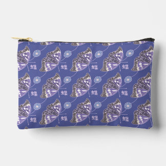 Purple Japanese Butterfly Accessory Pouch