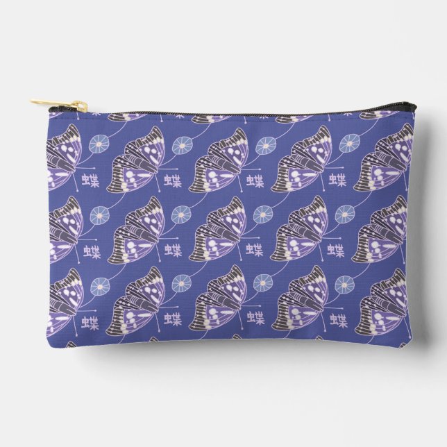 Purple Japanese Butterfly  Accessory Pouch (Front)