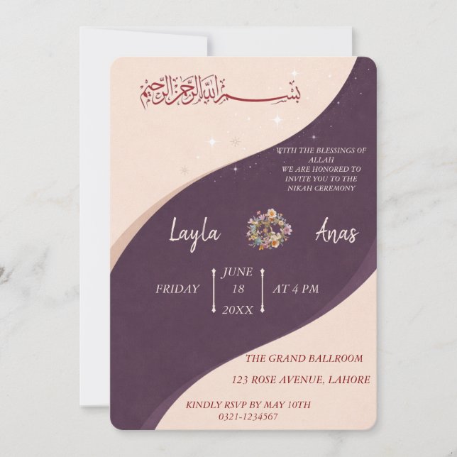 Purple Minimalist Muslim Wedding Nihah Invitation (Front)