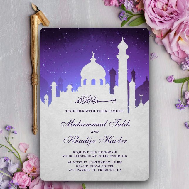 Purple Night Sky Arabian Islamic Muslim Wedding Invitation (Creator Uploaded)