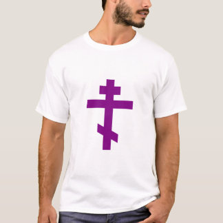 purple orthodox cross T-Shirt