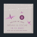 Purple Paper Cranes & Fairy Lights Chinese Wedding Magnet<br><div class="desc">This modern zen wedding party favour / thank you gift magnet features three origami purple paper cranes hanging from stylish minimalist strings of fairy lights with a round / circle double happiness symbol against a light grey background, An simple minimalist and romantic japanese / asian / chinese / oriental garden...</div>