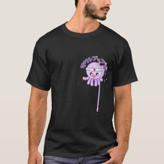 Purple-pus T-Shirt