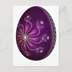 Purple Pysanky Easter Egg Holiday Postcard