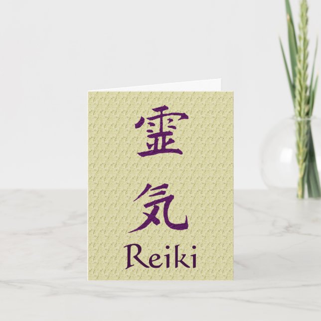 Purple Reiki Symbol Personalised Note Card (Front)