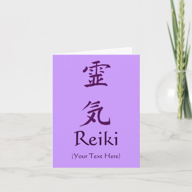 Purple Reiki Symbol Personalised Note Card (Front)