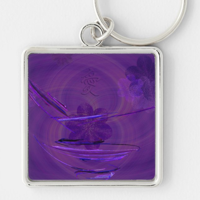 Purple Rice Bowl Abstract Art Key Ring (Front)