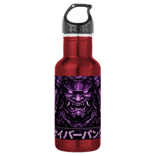 Purple Ronin Shadow 532 Ml Water Bottle