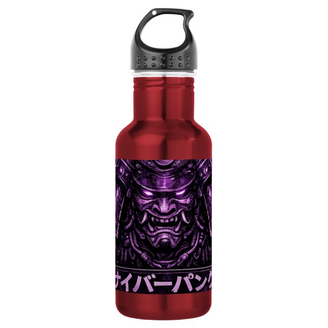 Purple Ronin Shadow 532 Ml Water Bottle (Front)