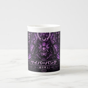 Purple Ronin Shadow Bone China Mug