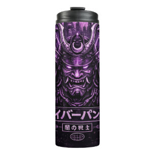 Purple Ronin Shadow Thermal Tumbler