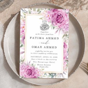 Purple Roses Floral Islamic Muslim Wedding Invitation