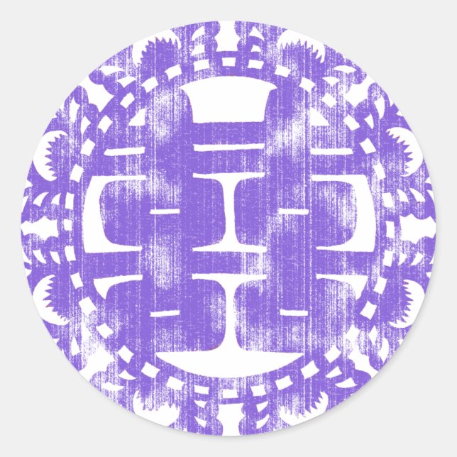 Purple Shuan Xi Classic Round Sticker (Front)
