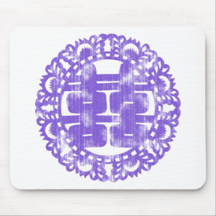 Purple Shuan Xi Mouse Pad