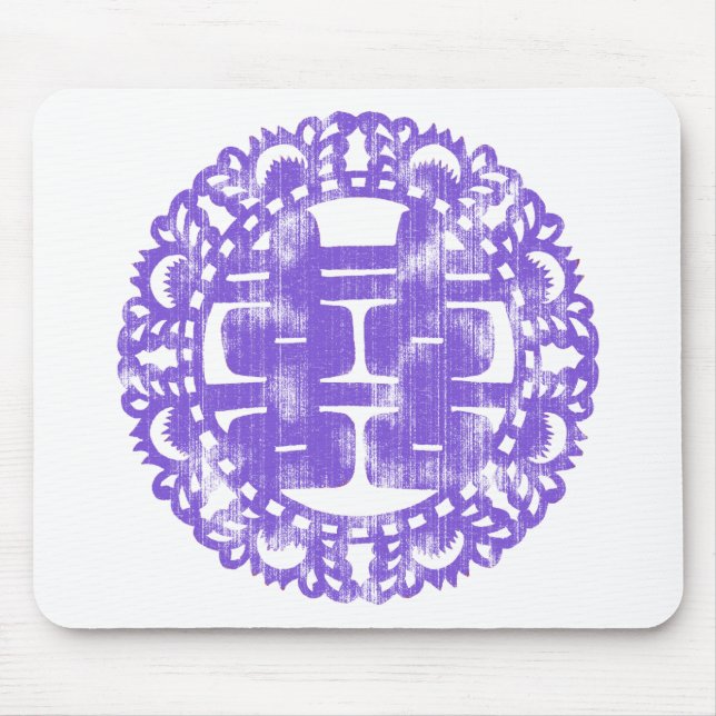 Purple Shuan Xi Mouse Pad (Front)