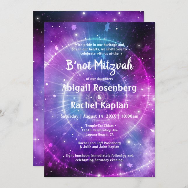 Purple Teal Pink Galaxy Elegant B'not Mitzvah Invitation (Front/Back)