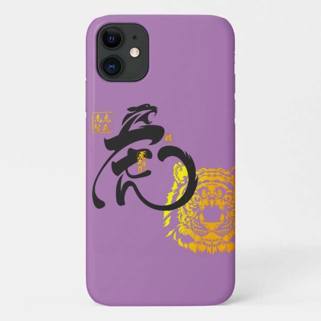 Purple Tiger Symbol Chinoiserie Chic  Case-Mate iPhone Case (Back)