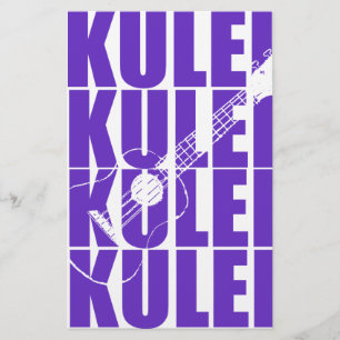 Purple Ukulele Stationery
