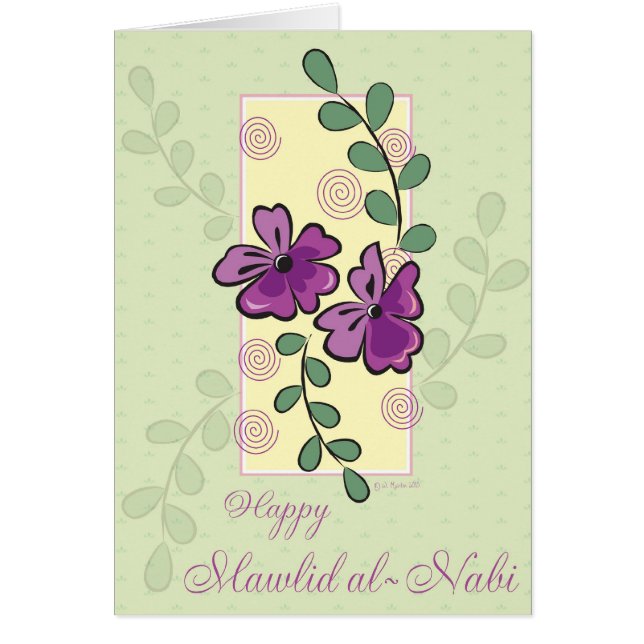 Purple Vines - Mawlid al-Nabi (Front)