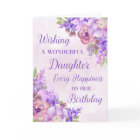Purple Watercolor Flowers Daughter Birthday Card