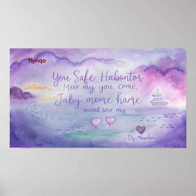  Purple Watercolor Love Quote Print wit  Wall Art  (Front)